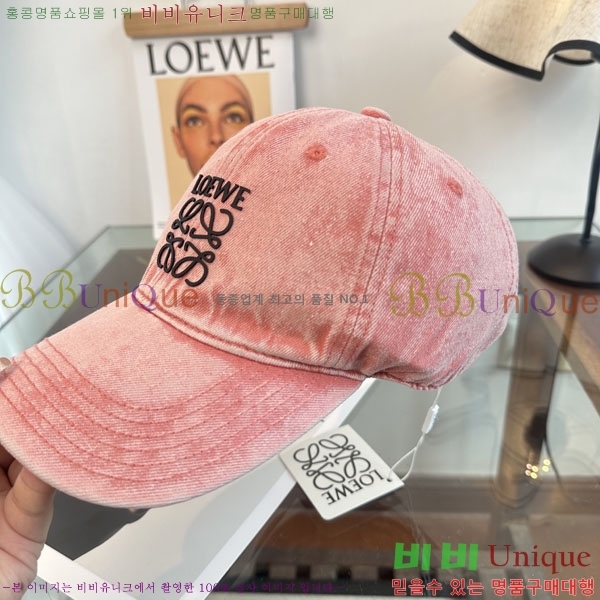 �ο��� ���� YTG261525-1