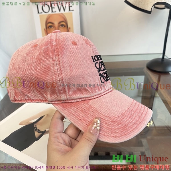 �ο��� ���� YTG261525-1