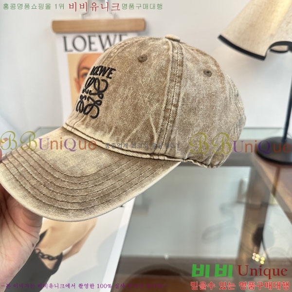 �ο��� ���� YTG261525-3