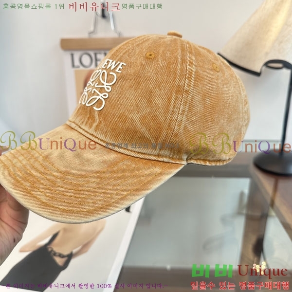 �ο��� ���� YTG261525-4