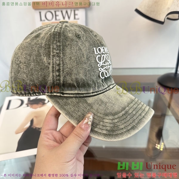 �ο��� ���� YTG261525-7