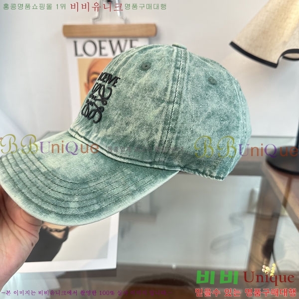 �ο��� ���� YTG261525-8