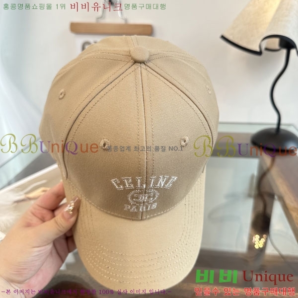 ������ ���� YTG26334-2