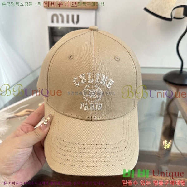 ������ ���� YTG26334-2