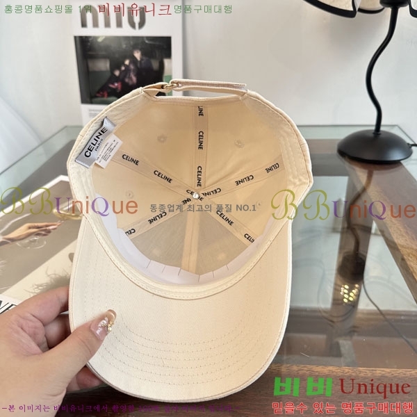 ������ ���� YTG26334-4