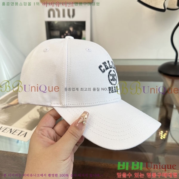 ������ ���� YTG26334-5