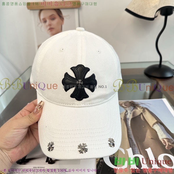 ũ������ ���� CH922328-6