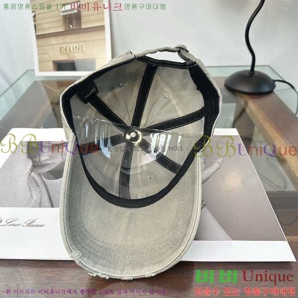 �������� �߷��þư� ���� B6523081-1