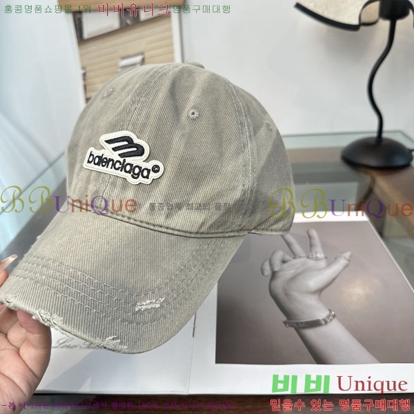 �������� �߷��þư� ���� B6523081-1