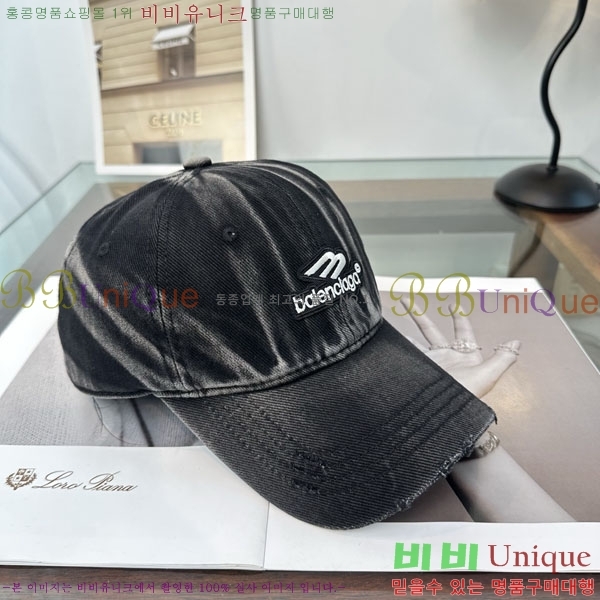 �������� �߷��þư� ���� B6523081-2