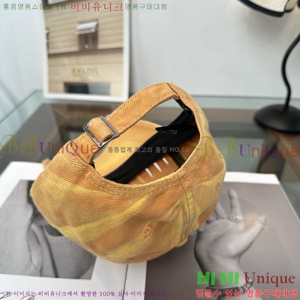 �������� �߷��þư� ���� B6523081-3