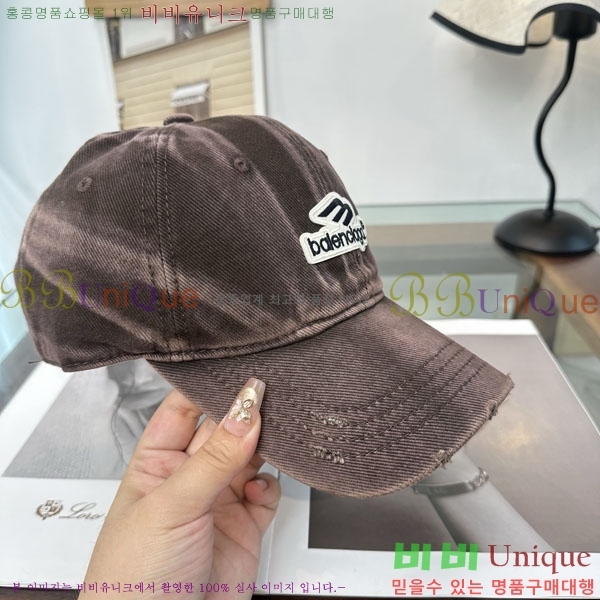 �������� �߷��þư� ���� B6523081-4