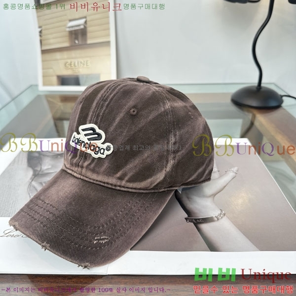 �������� �߷��þư� ���� B6523081-4