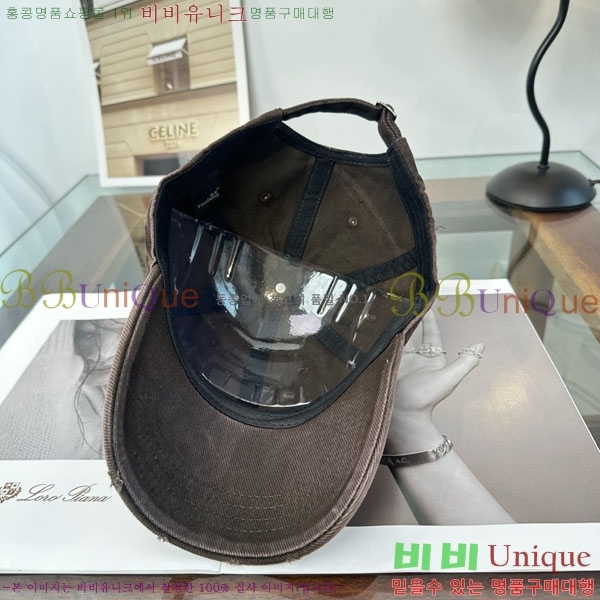 �������� �߷��þư� ���� B6523081-4