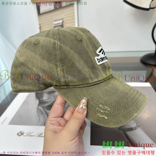 �������� �߷��þư� ���� B6523081-5