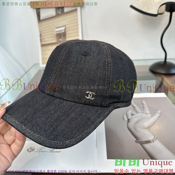 ��* ���� CH2520926-2