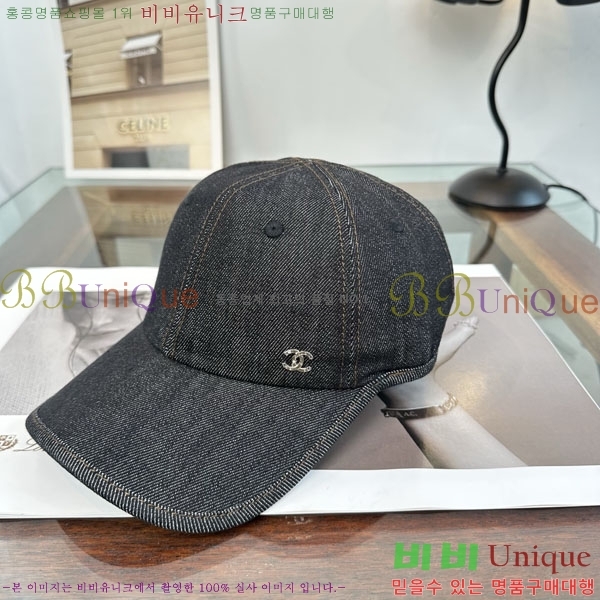 ��* ���� CH2520926-2