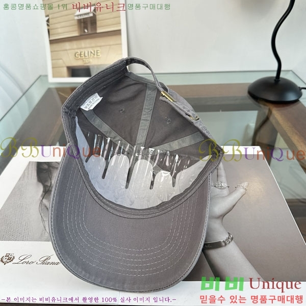 ���ڷ� ��ġ�ڸ� ���� BC86921-5