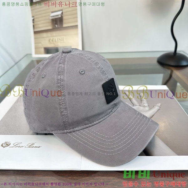 ���ڷ� ��ġ�ڸ� ���� BC86921-5