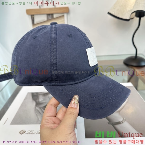 ���ڷ� ��ġ�ڸ� ���� BC86921-1