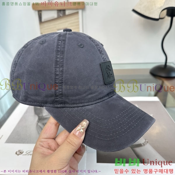 ���ڷ� ��ġ�ڸ� ���� BC86921-2