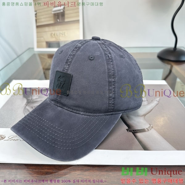 ���ڷ� ��ġ�ڸ� ���� BC86921-2