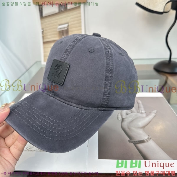 ���ڷ� ��ġ�ڸ� ���� BC86921-2
