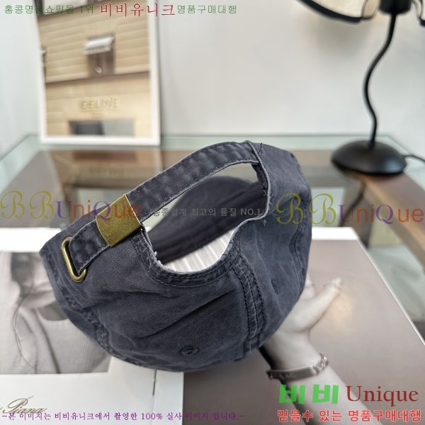 ���ڷ� ��ġ�ڸ� ���� BC86921-2