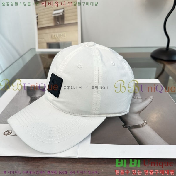 ���ڷ� ��ġ�ڸ� ���� BC86921-3