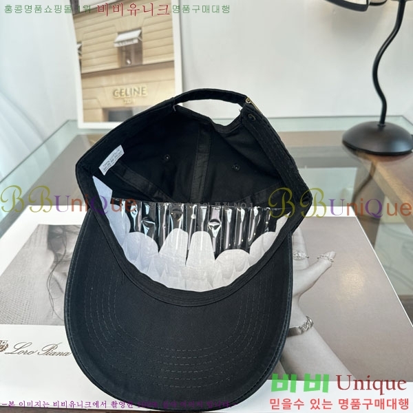 ���ڷ� ��ġ�ڸ� ���� BC86921-4