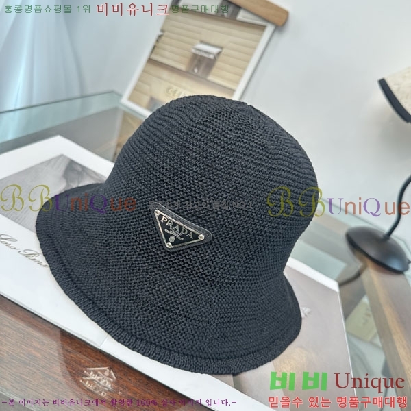 ����� ���� PR2568166-1