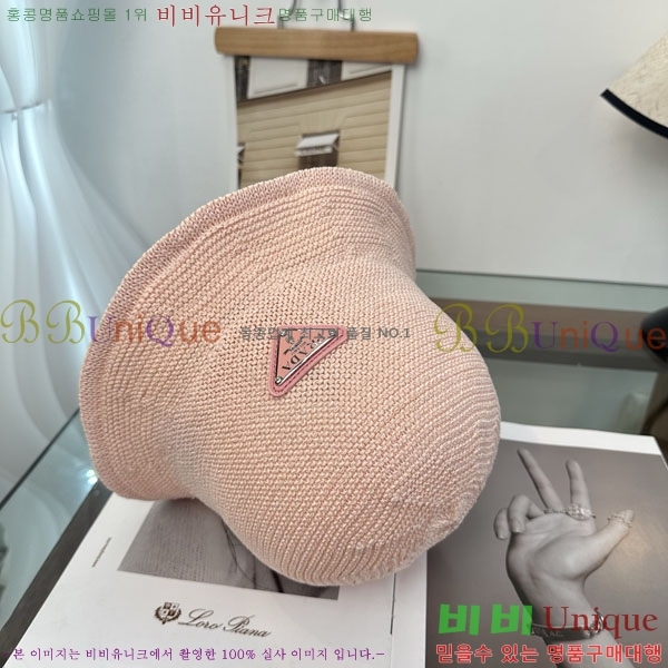 ����� ���� PR2568166-3