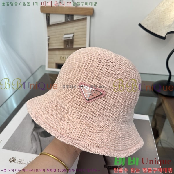 ����� ���� PR2568166-3