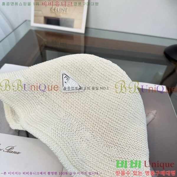 ����� ���� PR2568166-4