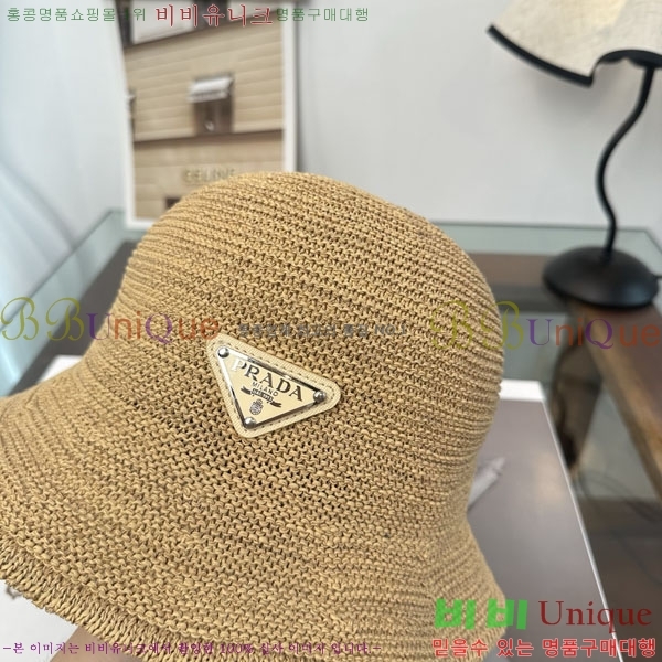 ����� ���� PR2568166-5