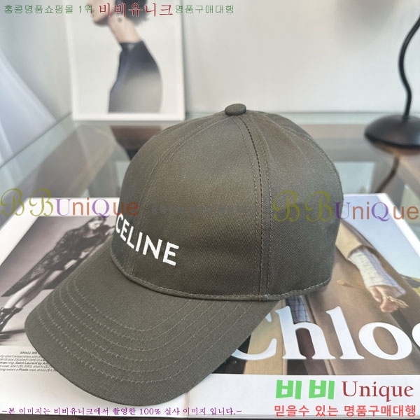 ������ ���� YTG26332-2