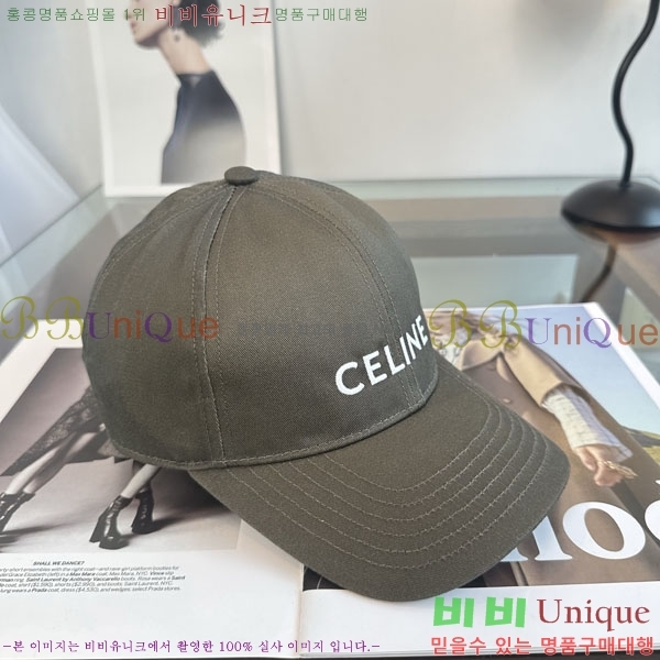 ������ ���� YTG26332-2