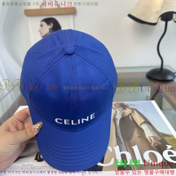 ������ ���� YTG26332-4