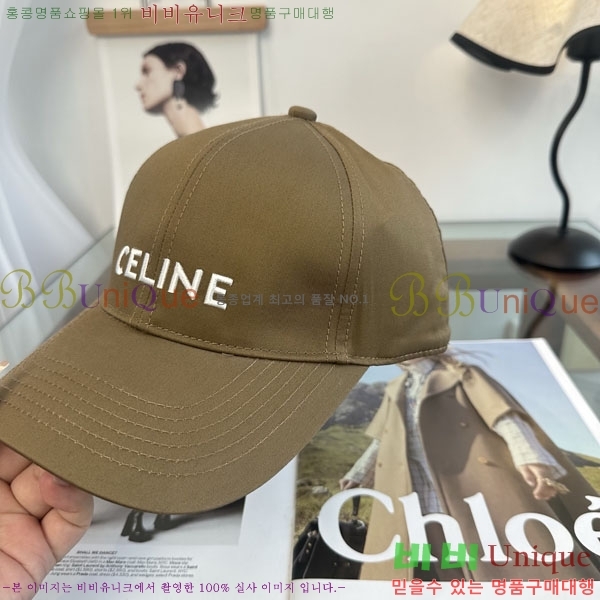 ������ ���� YTG26332-5