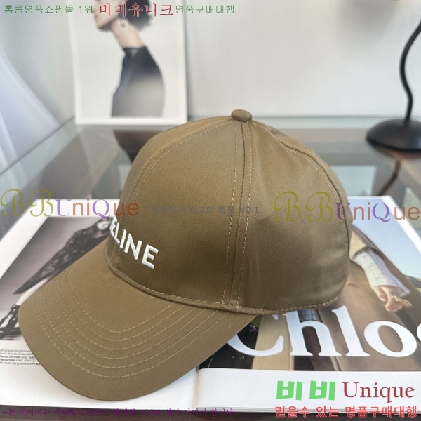 ������ ���� YTG26332-5