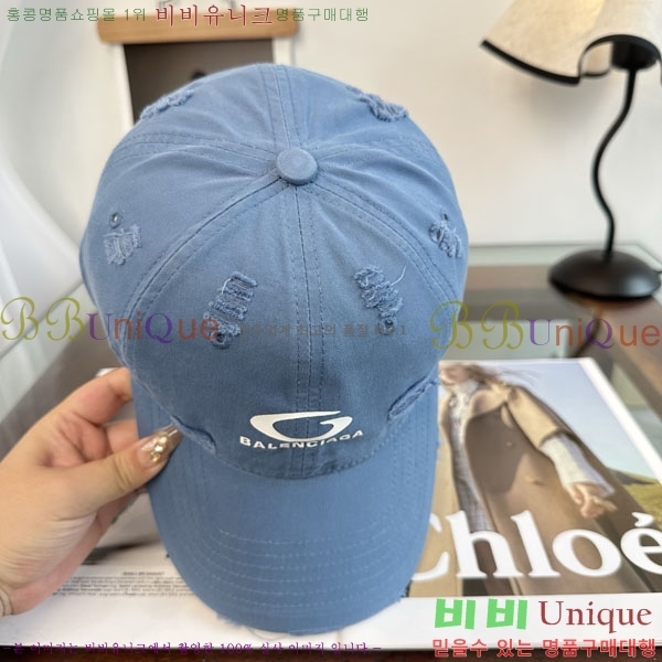 �������� �߷��þư� ���� B6523087-4