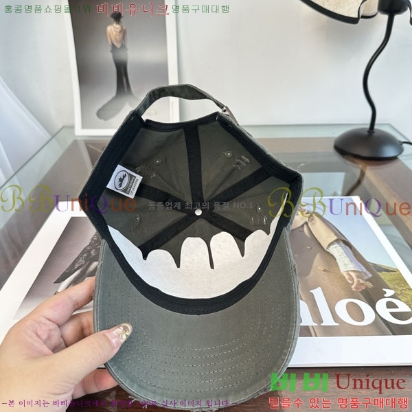 �������� �߷��þư� ���� B6523087-7