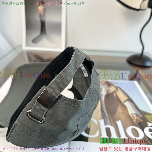 �������� �߷��þư� ���� B6523087-7