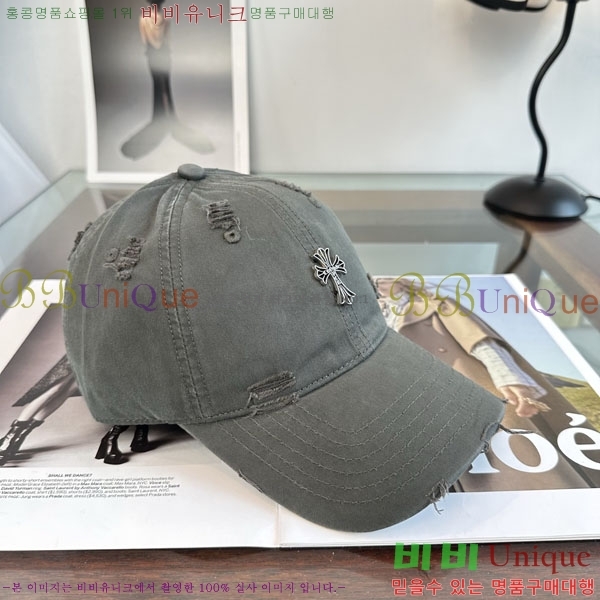 ũ������ ���� CH922342-1