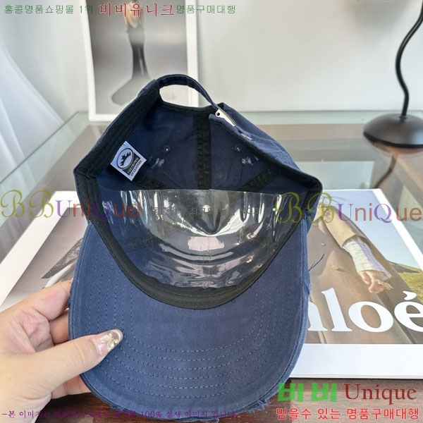 ũ������ ���� CH922342-3