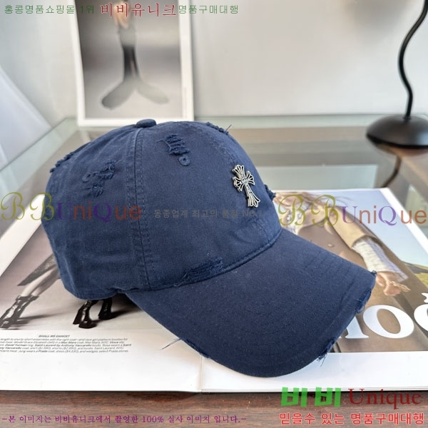 ũ������ ���� CH922342-3