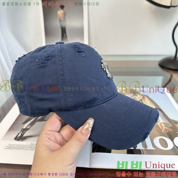 ũ������ ���� CH922342-3