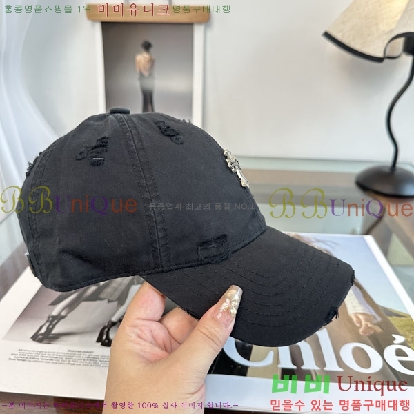 ũ������ ���� CH922342-4