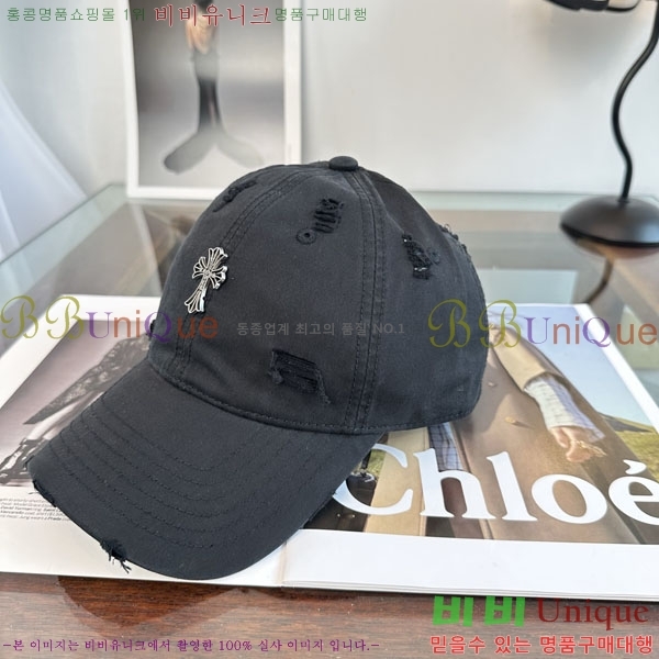 ũ������ ���� CH922342-4