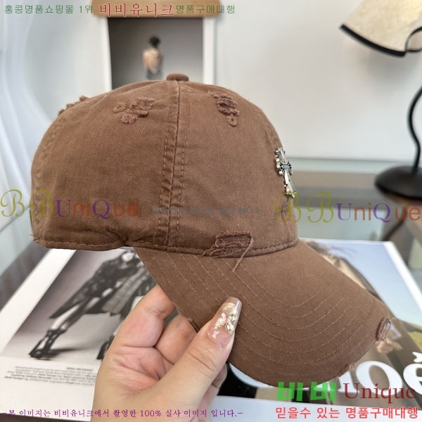 ũ������ ���� CH922342-5